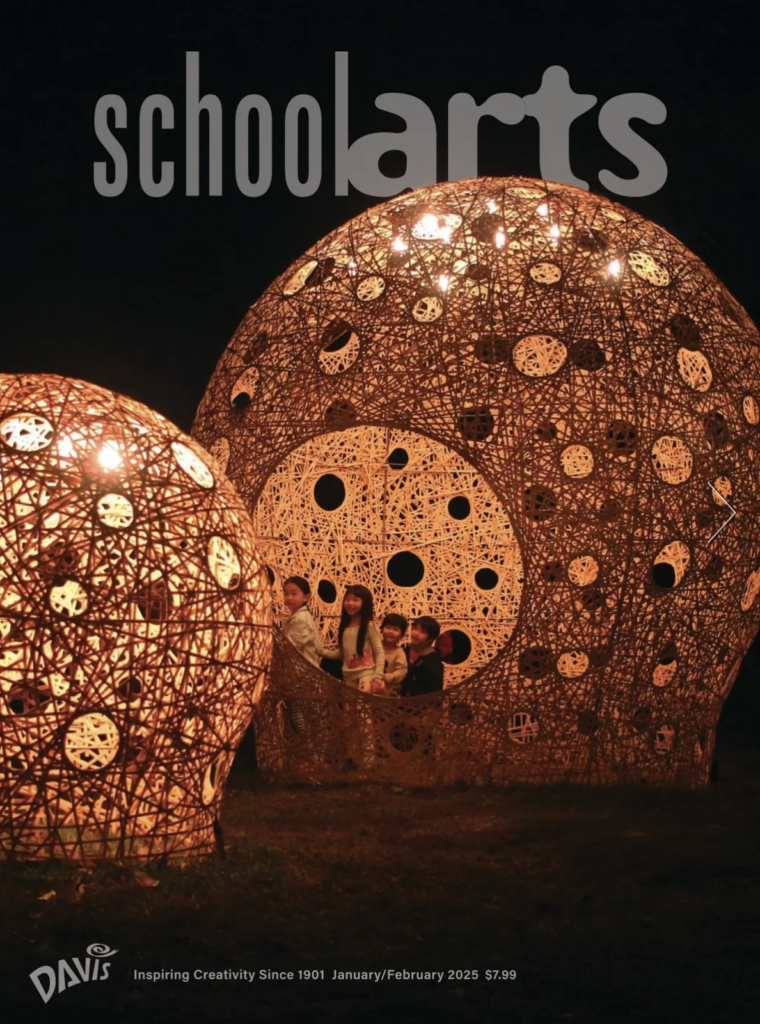cover of school arts magazine